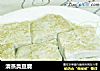 清蒸臭豆腐的做法