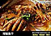 烤鱿鱼干的做法