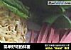 简单好吃的拌面的做法