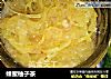 蜂蜜柚子茶的做法