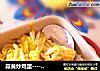 蒜黄炒鸡蛋------------美味家常菜的做法