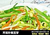芹菜炒黄豆芽的做法