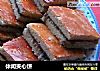 休闲夹心饼的做法