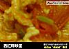 西红柿炒蛋的做法