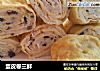 蛋皮卷三鲜的做法