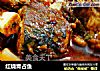 红烧青占鱼的做法