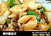 爆炒墨鱼仔的做法