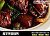 魔芋啤酒烧鸭的做法