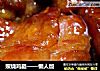 照烧鸡腿——懒人版的做法