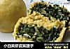 小白菜虾皮菜团子的做法