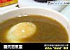 固元膏蒸蛋的做法