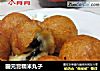 固元膏糯米丸子的做法