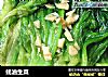 蚝油生菜的做法