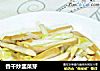 香干炒韭菜芽的做法