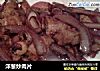 洋葱炒肉片的做法
