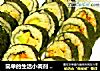 简单的生活小调剂-自制简易寿司的做法