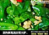 清热解毒消炎败火护眼保健的凉拌美食—凉拌穿心莲的做法