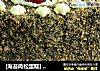 [海苔肉松蛋糕] --- 香甜沙拉装饰蛋糕的做法