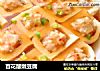 百花酿嫩豆腐的做法