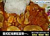 意式红烩蘑菇盖饭——电饭煲版的做法