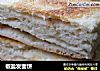 椒盐发面饼的做法