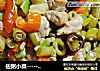 佐粥小菜-------【肉丁酸豆角】的做法