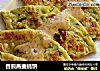 香煎燕麦蚝饼的做法