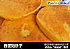香甜贴饼子的做法