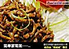 简单家常菜-------【葱包酱肉丝】的做法