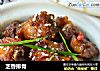 芝香排骨的做法