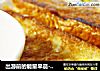 出游前的能量早晨---【奶酪培根煎土司】的做法