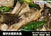 爆炒尖椒胖头鱼的做法