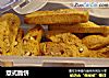 意式脆饼的做法