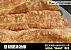 自制健康油条的做法