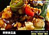 翠绿黄瓜盅的做法