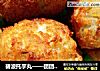 碧波托芋丸——团团圆圆的做法
