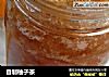 自制柚子茶的做法
