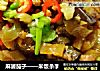 麻婆茄子——米饭杀手的做法