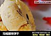 玛格丽特饼干的做法