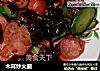 木耳炒火腿的做法