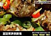 豆豉青笋蒸排骨的做法