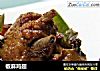 椒麻鸡翅的做法