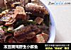 冻豆腐炖野生小鲫鱼的做法