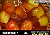 双果炖雪莲子——美容甜汤的做法