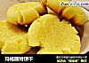 玛格丽特饼干的做法