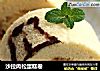 沙拉肉松蛋糕卷的做法