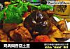 鸡肉焖香菇土豆的做法