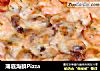 薄底海鲜Pizza的做法
