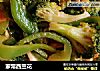 家常西兰花的做法