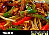 香辣炒面的做法